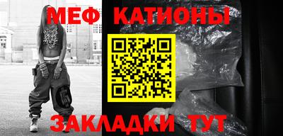 ПСИЛОЦИБИНОВЫЕ ГРИБЫ Северобайкальск