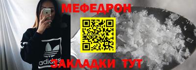 марки nbome Рязань