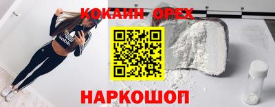 стафф Свободный