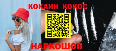 ПСИЛОЦИБИНОВЫЕ ГРИБЫ Северобайкальск