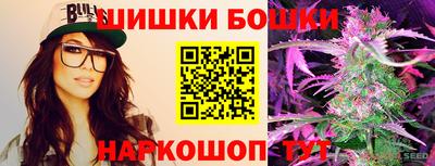стафф Свободный