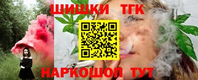 стафф Свободный