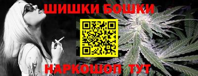 spice Севастополь
