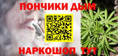 марки nbome Рязань