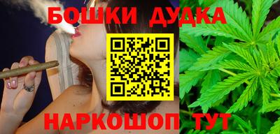 мескалин Рыбинск