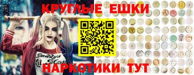 стафф Свободный