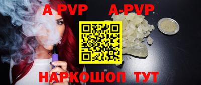 марки nbome Рязань