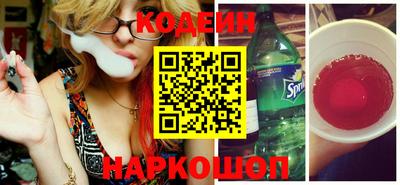 индика Рузаевка