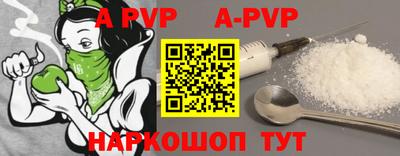 марки nbome Рязань