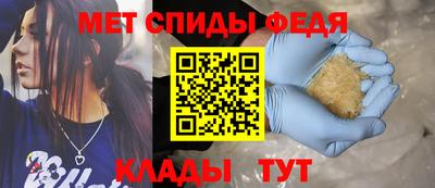индика Рузаевка