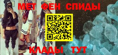 марки nbome Рязань