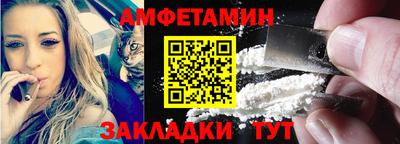 индика Рузаевка