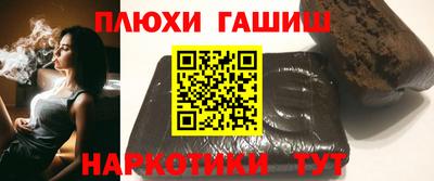 индика Рузаевка