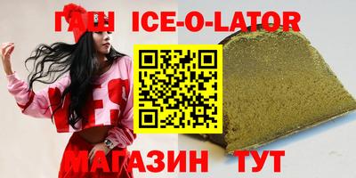 стафф Свободный